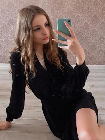 Катенька